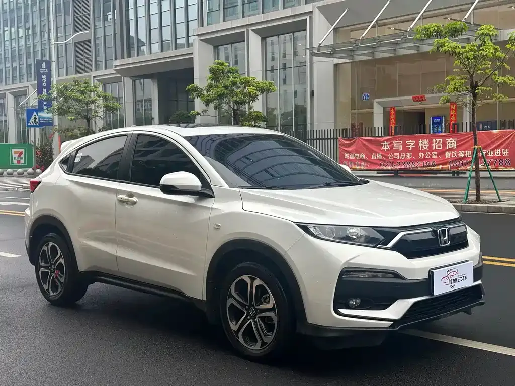 Honda XR-V 2022 из CN, фото 7