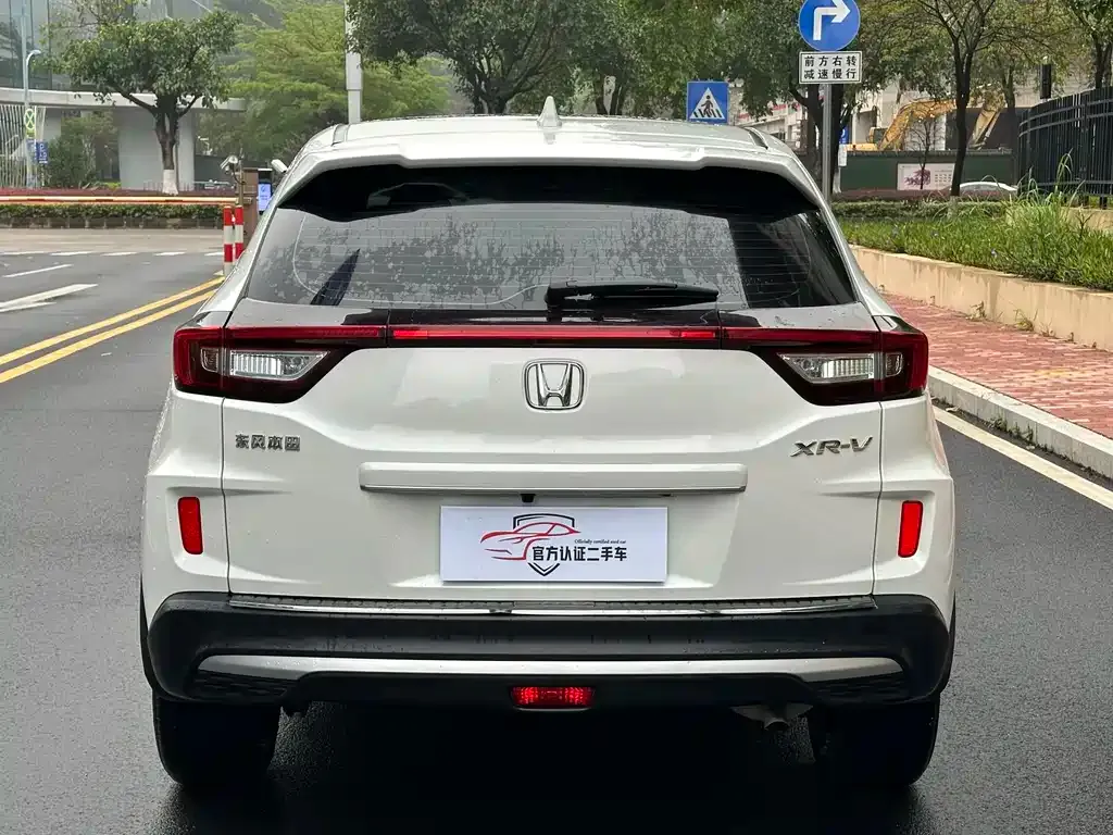 Honda XR-V 2022 из CN, фото 2