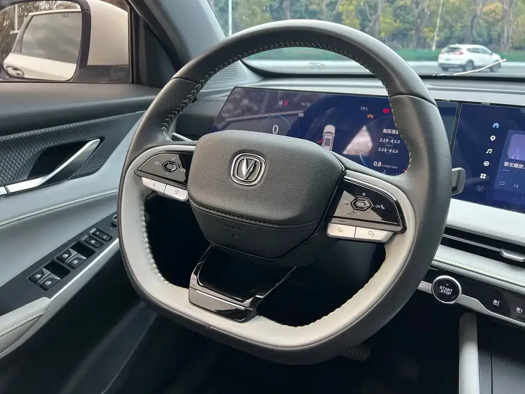 Changan CS75PLUS — фото 6