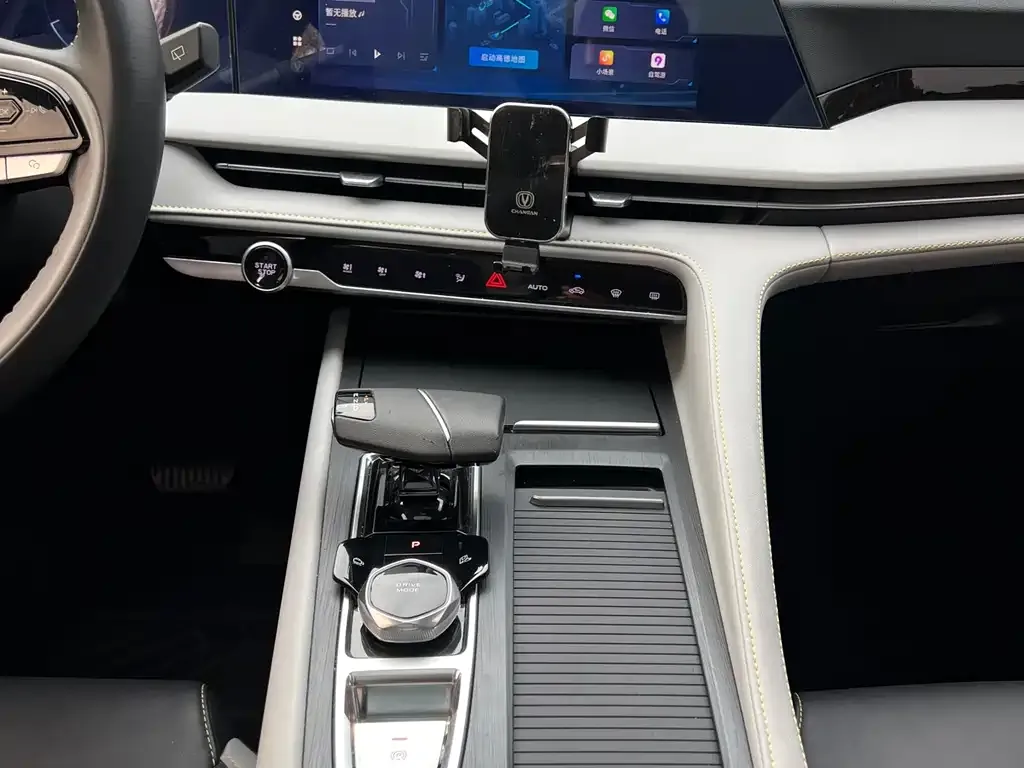 Changan CS75PLUS — фото 2