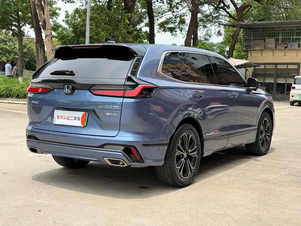 Honda Breeze PHEV 2023 из CN, фото 7