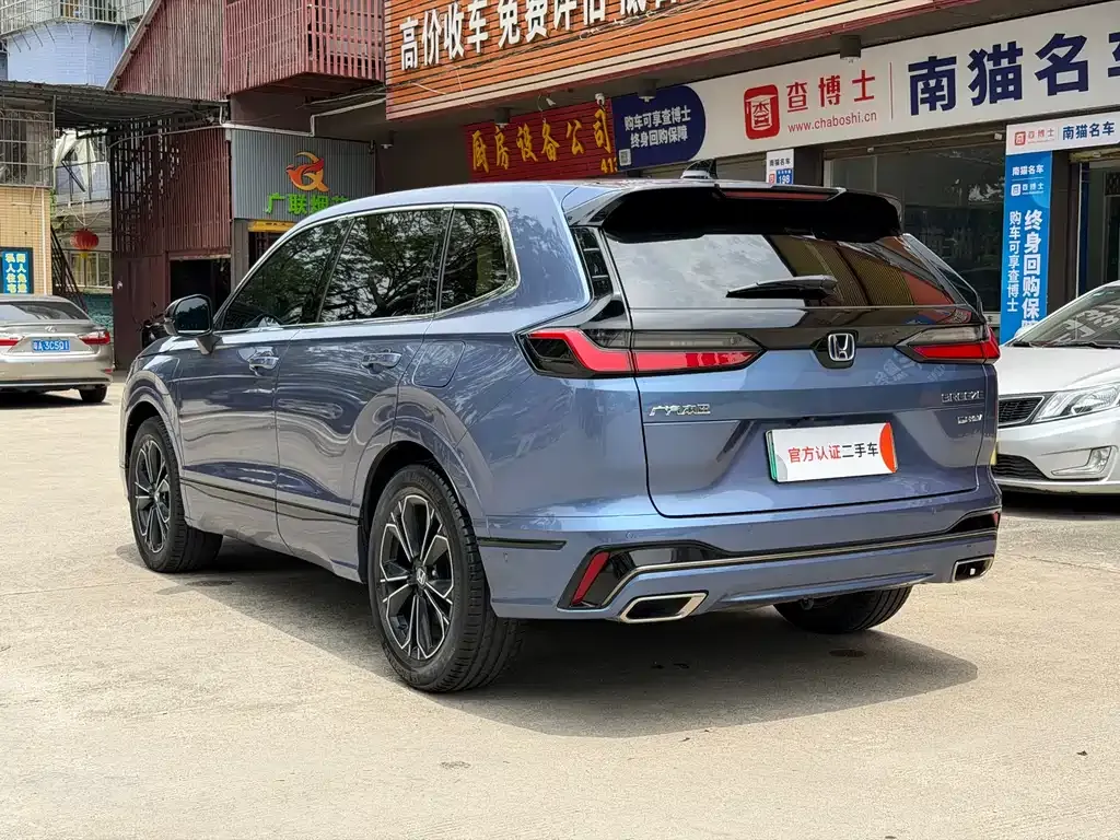 Honda Breeze PHEV 2023 из CN, фото 8