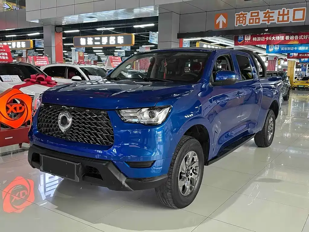 Great Wall Pao