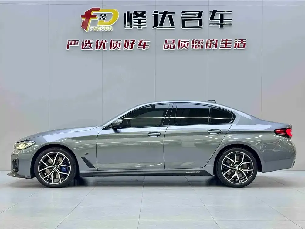 BMW 5 Series (Import) 2022 из CN, фото 4