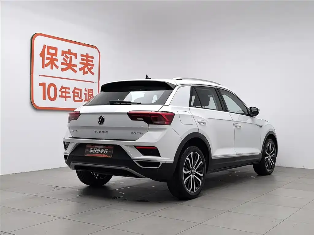 Volkswagen T-Roc 2022 из CN, фото 5