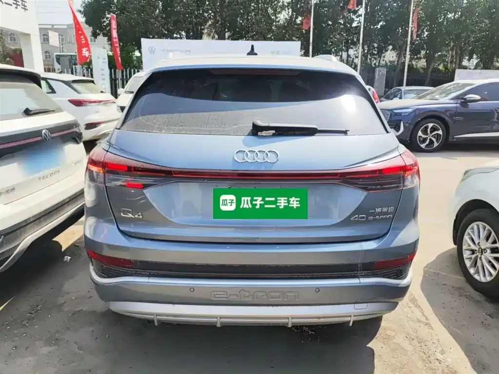 Audi Q4 e-tron 2024 из CN, фото 9