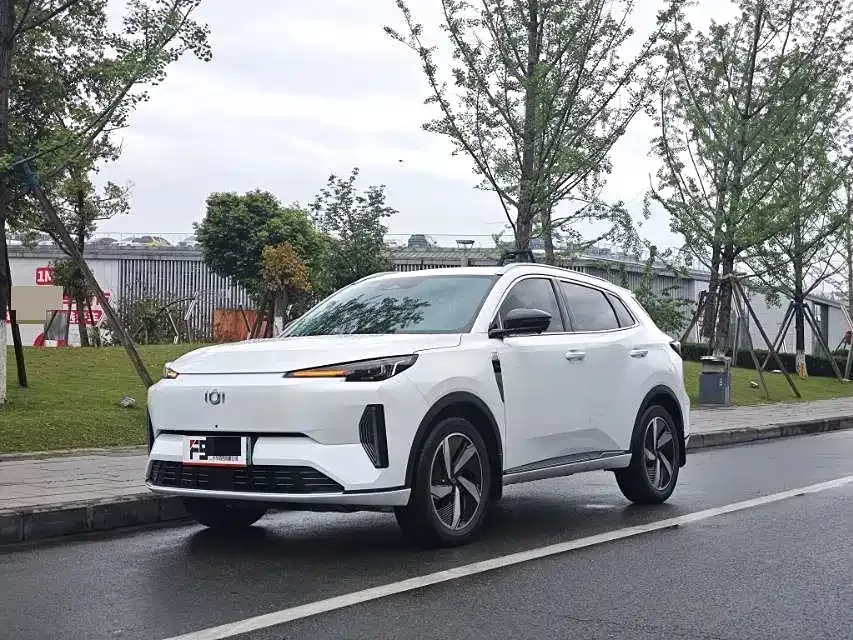 Qiyuan Q05 Classic
