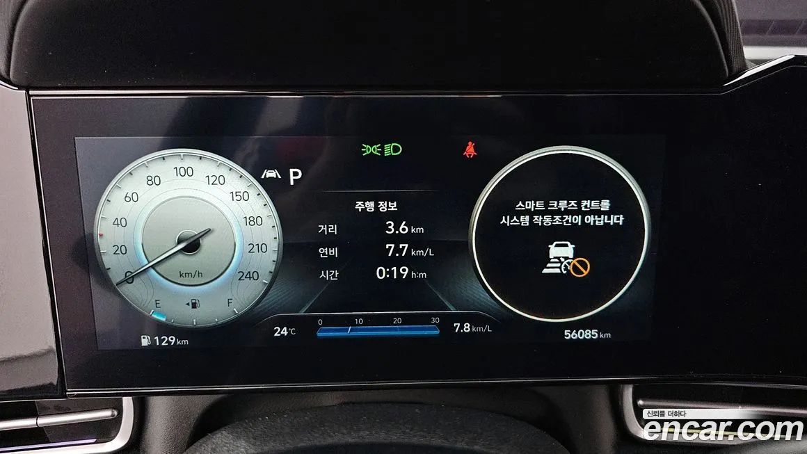Hyundai AVANTE — фото 7