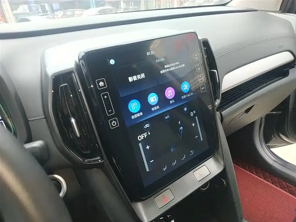 Hyundai ix35 2021 из CN, фото 4