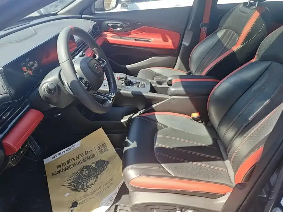 GAC Motor Shadow Leopard — фото 8