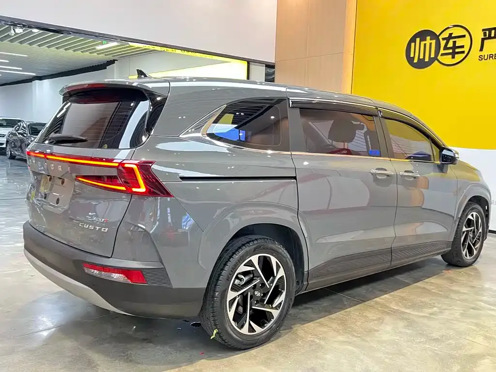 Hyundai Custo — фото 7