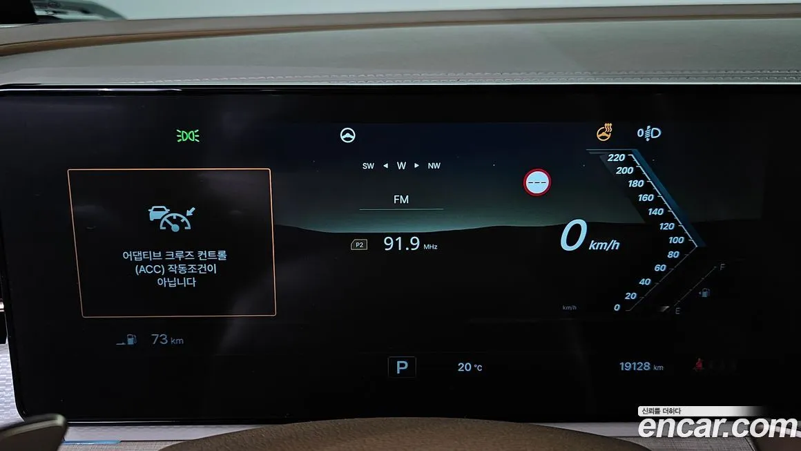 KG Mobility (Ssangyong) Actyon 2025 из KR, фото 4