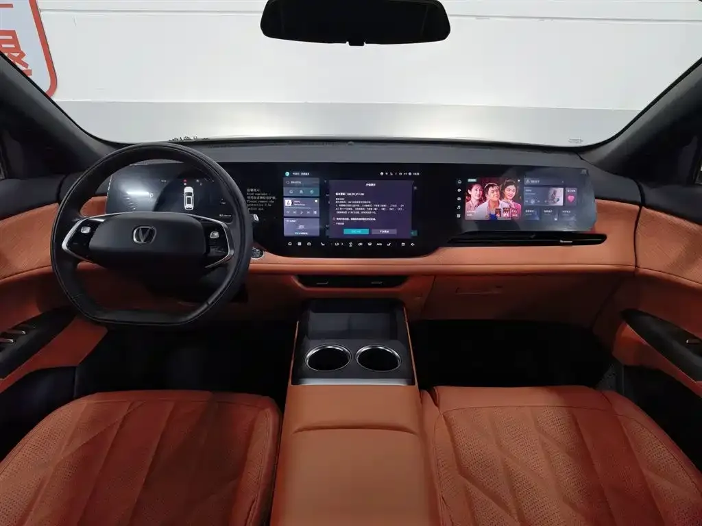 Changan CS75PLUS — фото 4