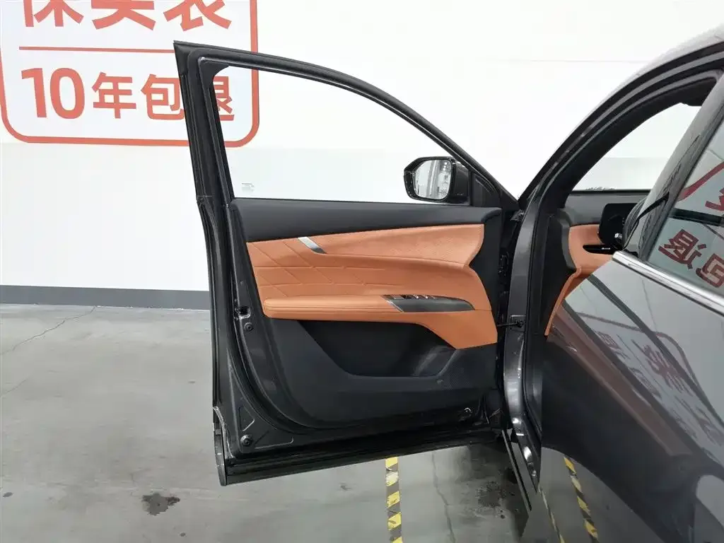 Changan CS75PLUS — фото 2