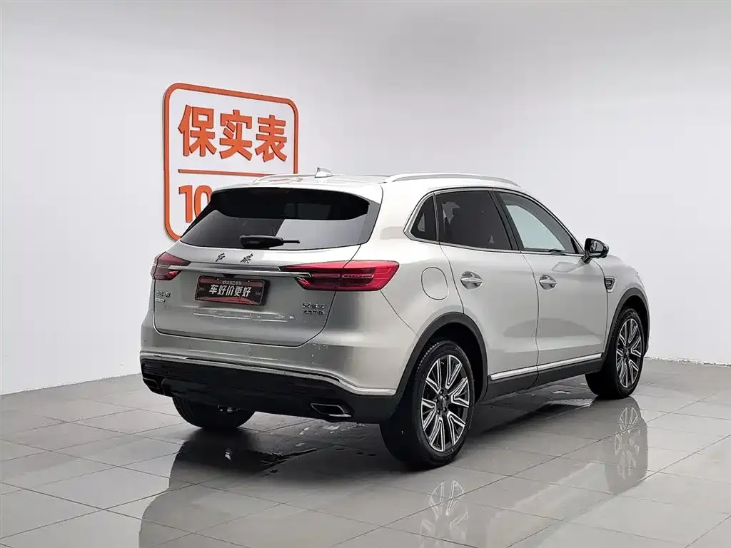 Hongqi HS5 — фото 10