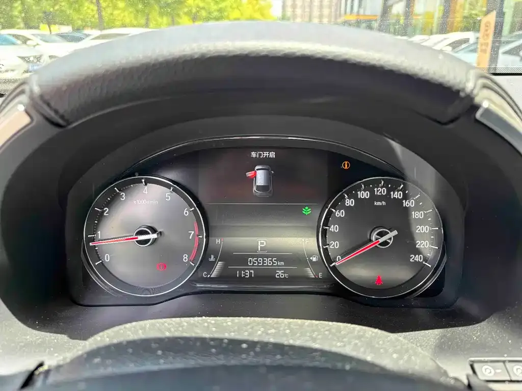 Honda Avancier 2021 из CN, фото 9