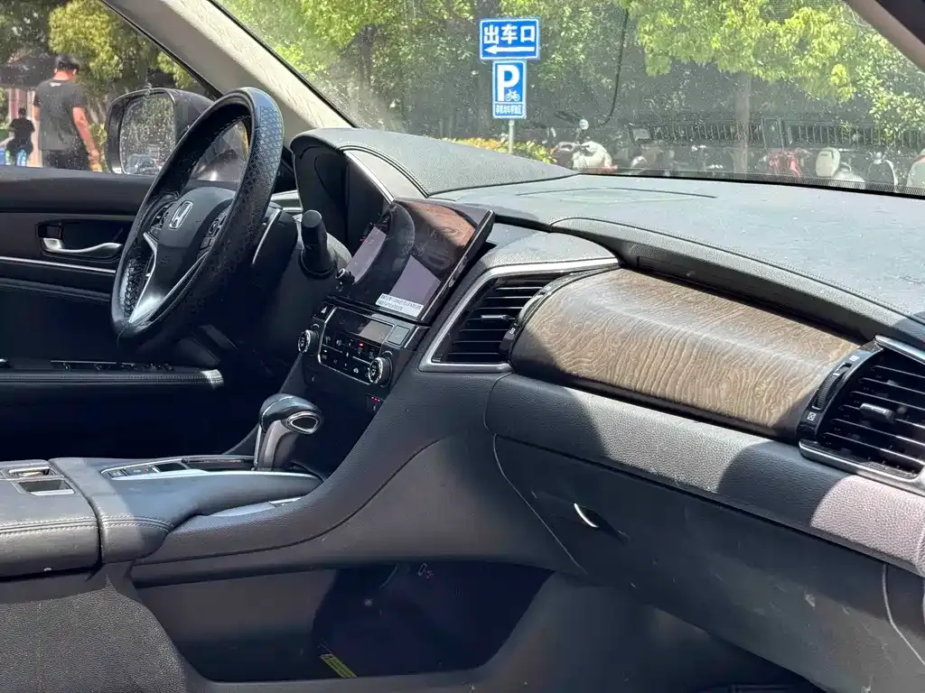 Honda Avancier 2021 из CN, фото 2