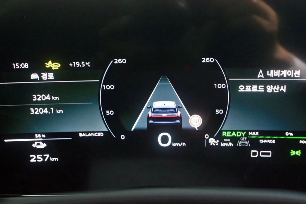 Audi Q6 e-tron 2025 из KR, фото 7