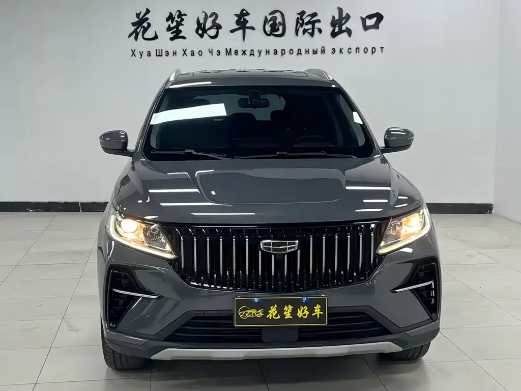 Geely Vision X6 — фото 7