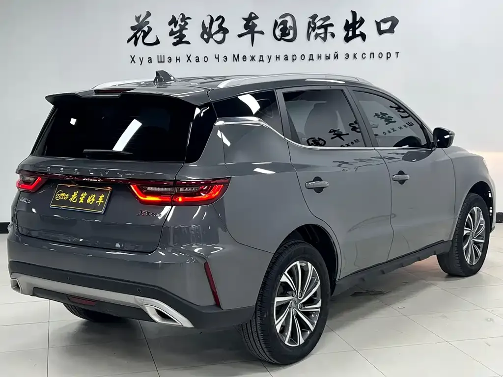 Geely Vision X6 — фото 5