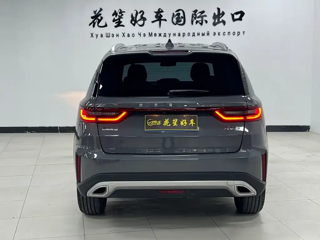 Geely Vision X6 — фото 2