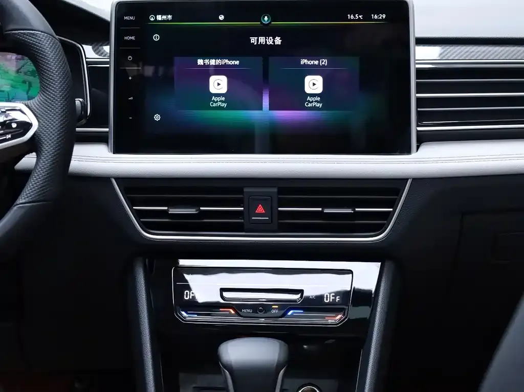 Volkswagen Tiguan L 2022 из CN, фото 6