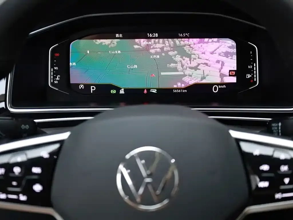 Volkswagen Tiguan L 2022 из CN, фото 2