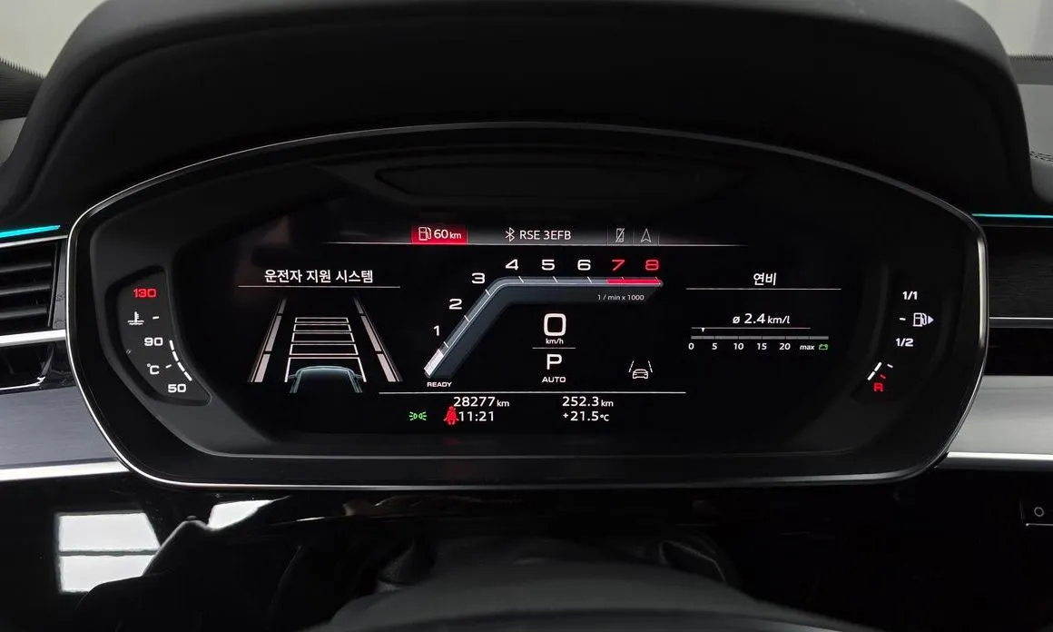 Audi A8 2023 из KR, фото 7