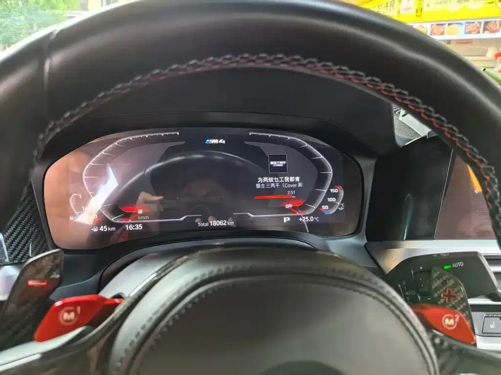 BMW M4 2023 из CN, фото 2