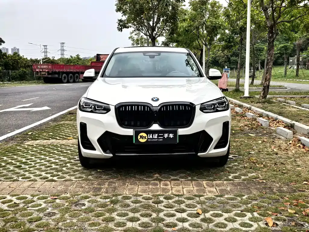 BMW iX3 2023 из CN, фото 6