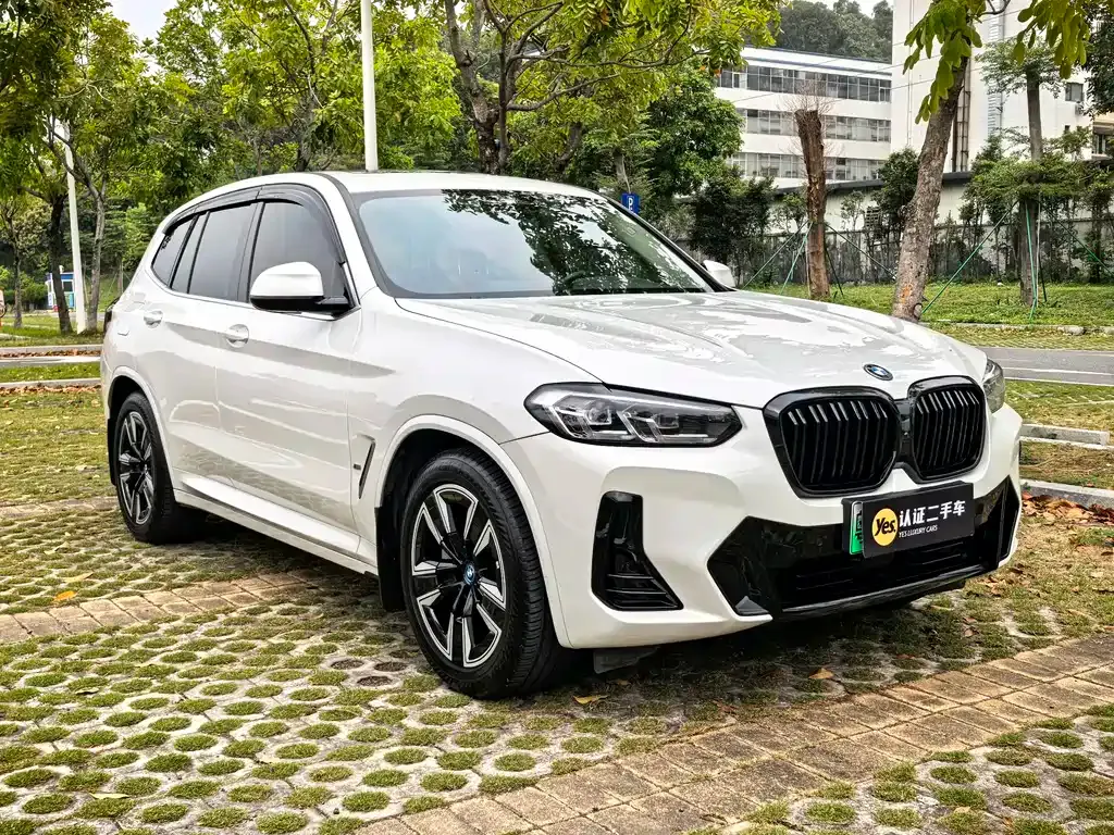 BMW iX3 2023 из CN, фото 10