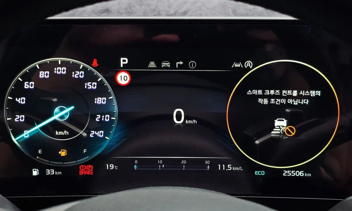 Kia Sportage — фото 9