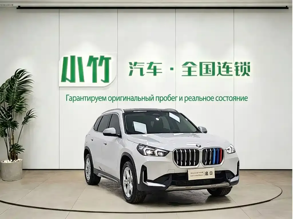 BMW X1 — фото 9