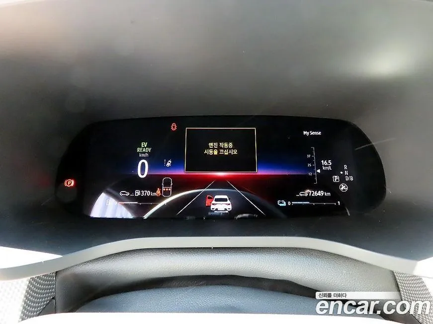 Renault Korea (Samsung) Arkana 2025 из KR, фото 3