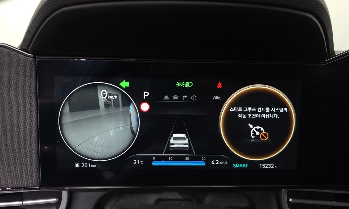 Hyundai AVANTE 2026 из KR, фото 5