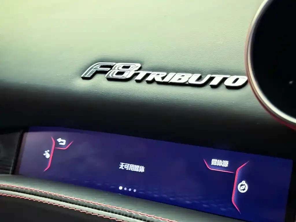 Ferrari F8 2022 из CN, фото 3