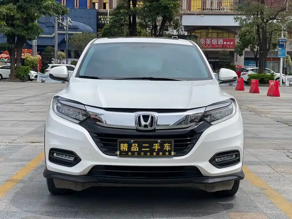 Honda Vezel 2022 из CN, фото 7