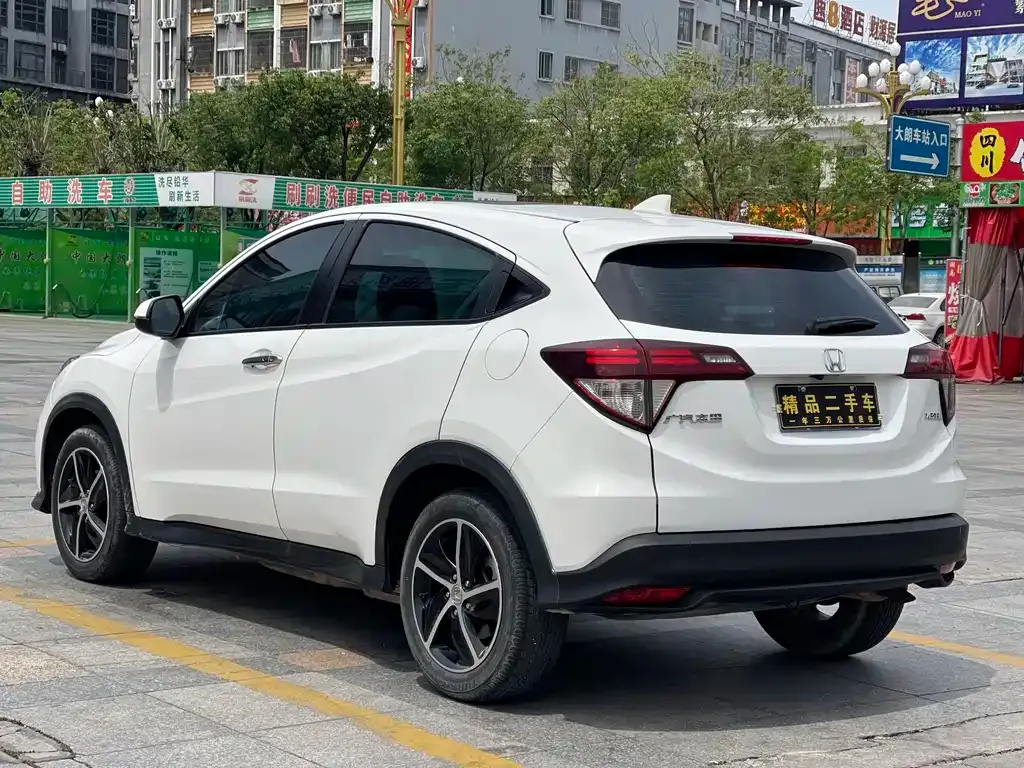 Honda Vezel 2022 из CN, фото 10