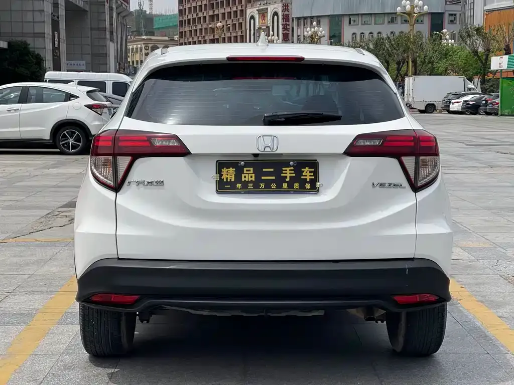 Honda Vezel 2022 из CN, фото 3