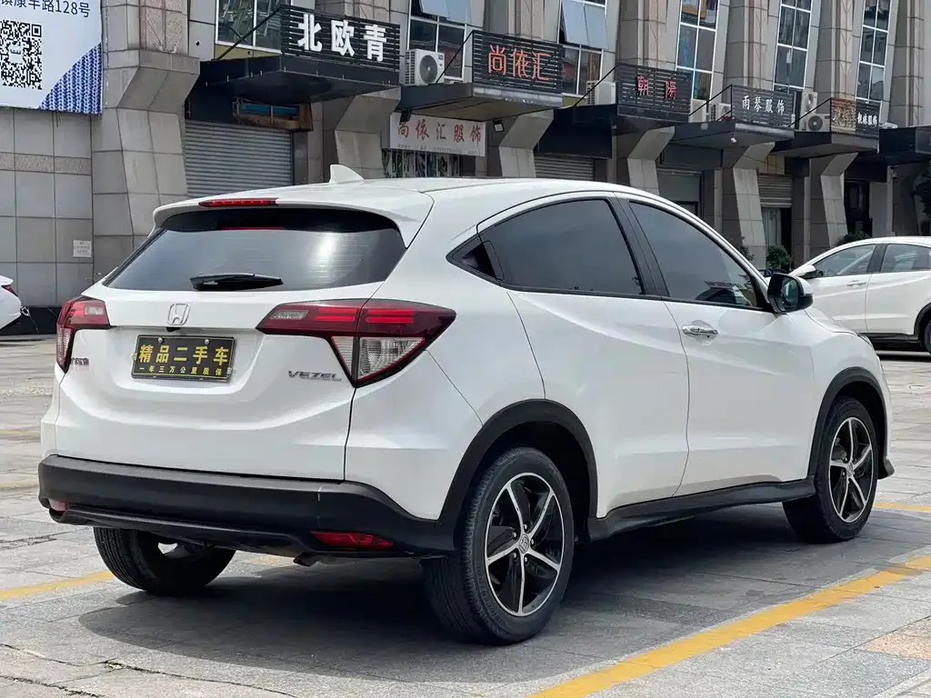 Honda Vezel 2022 из CN, фото 8