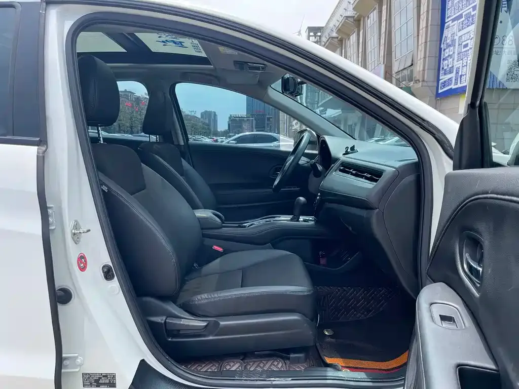 Honda Vezel 2022 из CN, фото 2