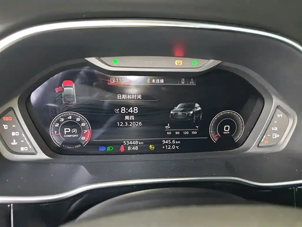 Audi Q3 Sportback — фото 9