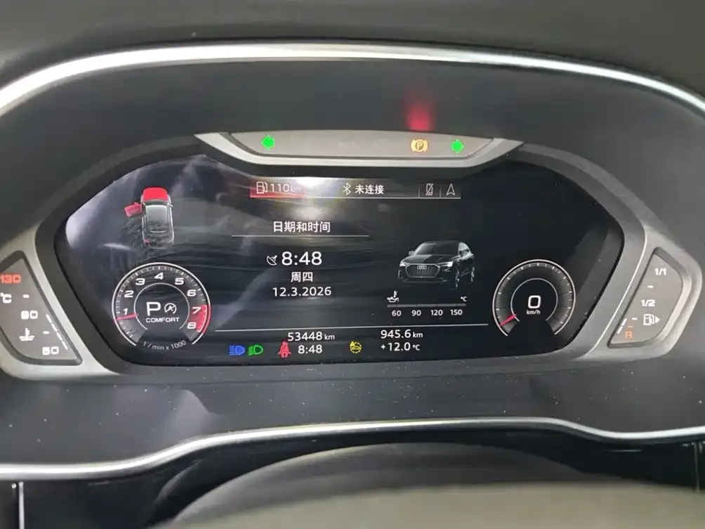 Audi Q3 Sportback — фото 2