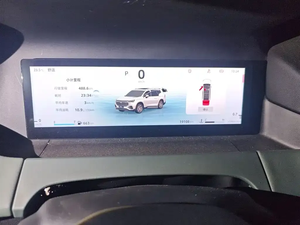 Geely Haoyue L 2024 из CN, фото 9