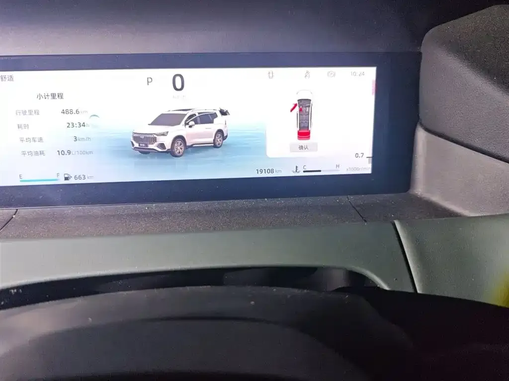 Geely Haoyue L 2024 из CN, фото 5