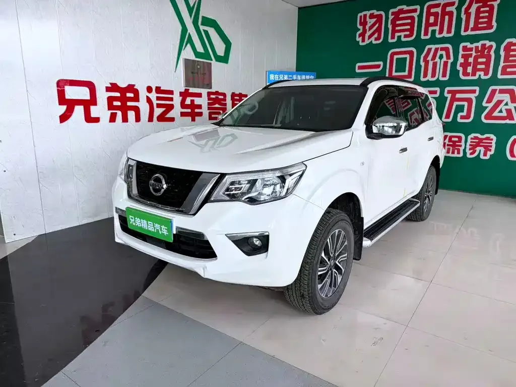 Nissan Terra