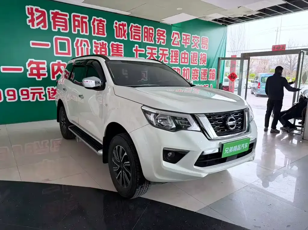 Nissan Terra 2023 из CN, фото 9
