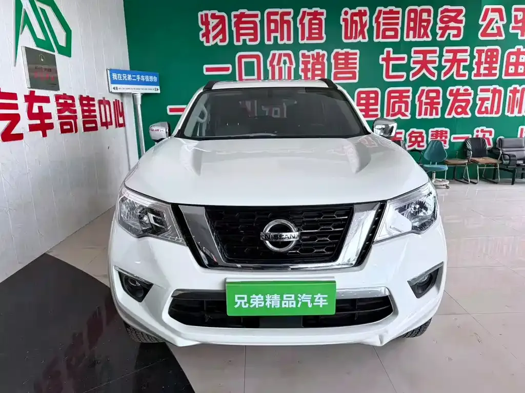Nissan Terra 2023 из CN, фото 7