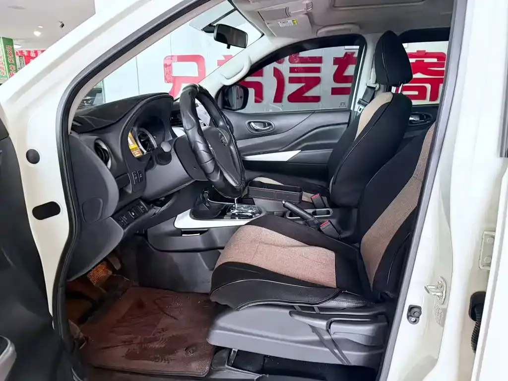Nissan Terra 2023 из CN, фото 5