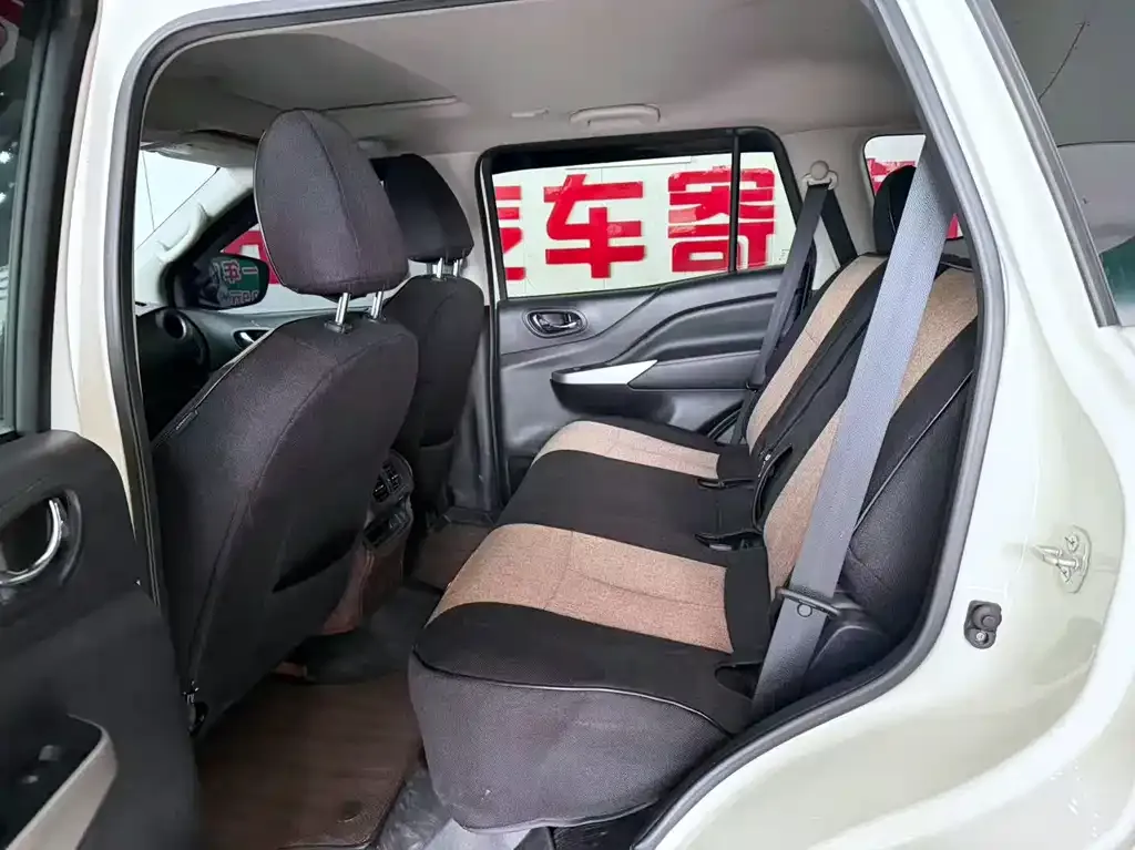 Nissan Terra 2023 из CN, фото 3